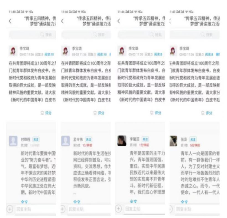 微信截图_20220503152727.jpg