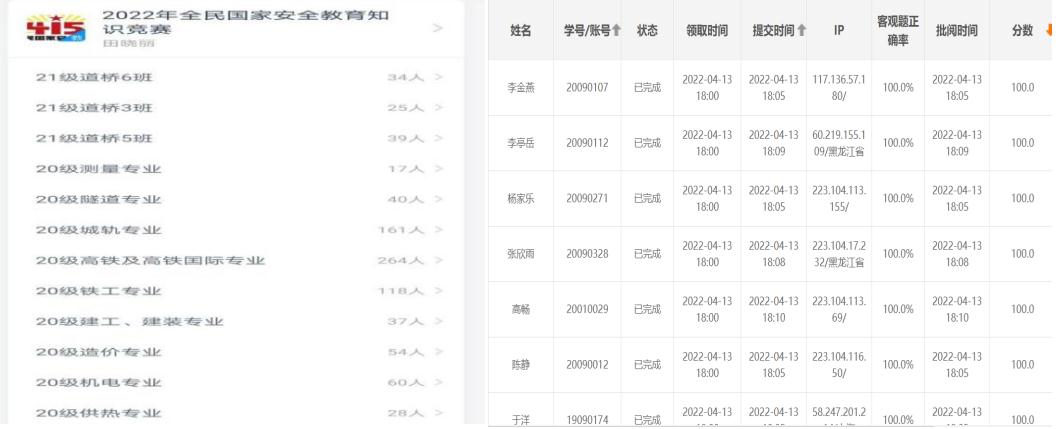 微信截图_20220416191927.jpg