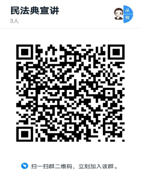 关于开展第二期“思政大讲堂”的通知(宣传部、马克思主义学院)515.png 关于开展第二期“思政大讲堂”的通知(宣传部、马克思主义学院)515.png