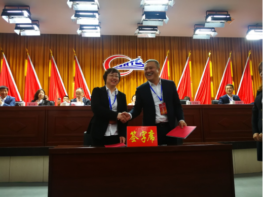 新闻稿--哈铁院三届二次职代会暨2021年度工作会议隆重召开1142.png