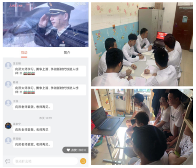 邢云堂技能大师讲座新闻稿630.png