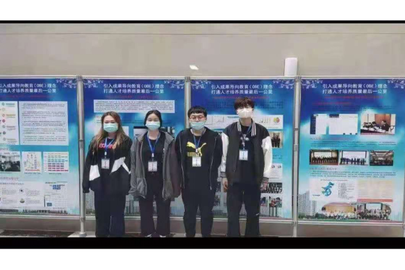 交通学院技能大赛新闻稿533.png
