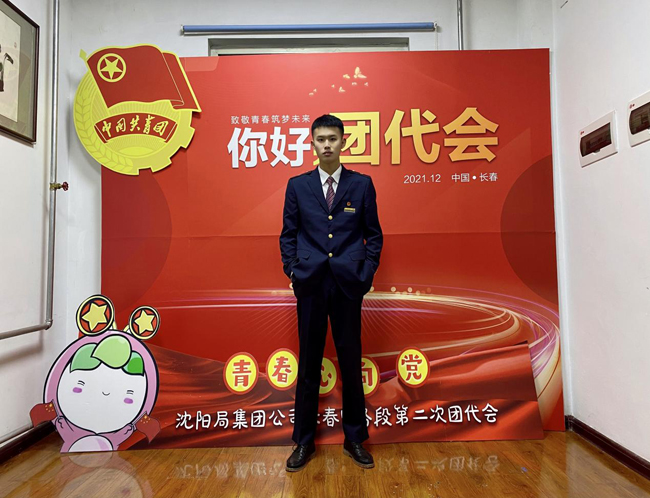 图片38.jpg 图片38.jpg