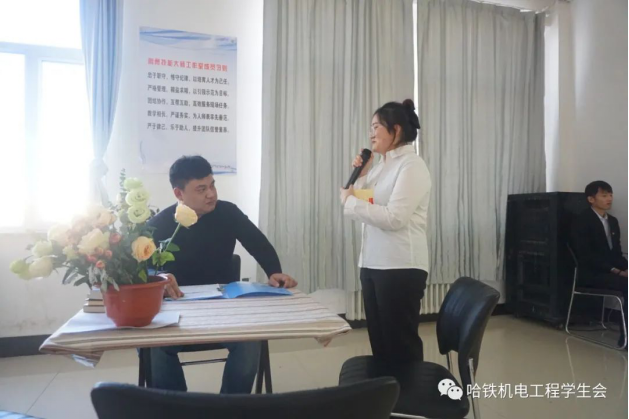 机电工程学院辅导员职业技能大赛351.png