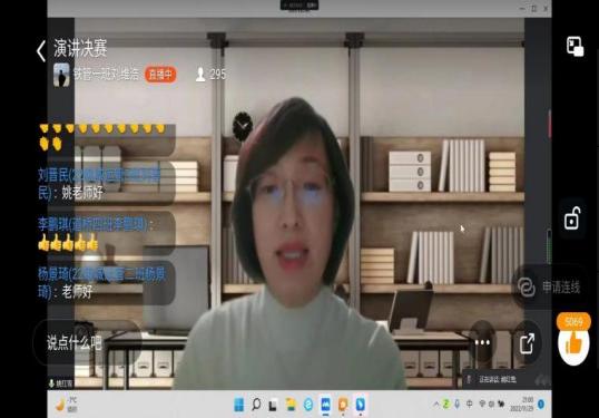 图片7.jpg
