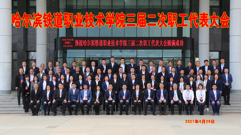 微信图片_20210430131600.jpg