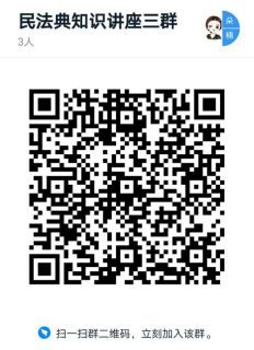 关于开展第二期“思政大讲堂”的通知(宣传部、马克思主义学院)532.png 关于开展第二期“思政大讲堂”的通知(宣传部、马克思主义学院)532.png