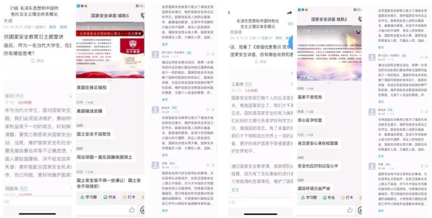 微信截图_20220415100105.jpg
