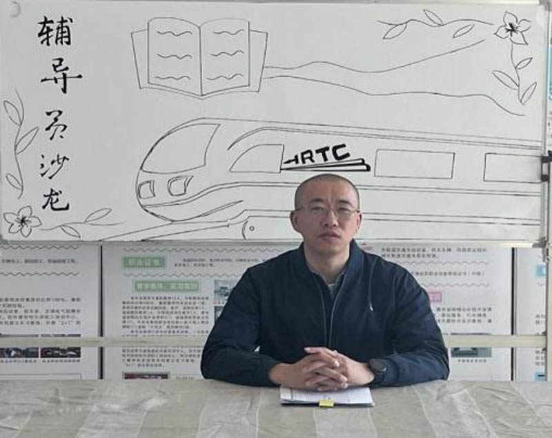 图片2.jpg 图片2.jpg