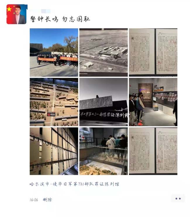微信图片_20211029101440.jpg