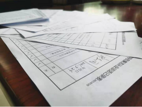 廉洁从业新闻341.png