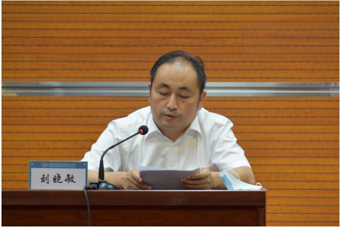 微信截图_20200622211941.jpg