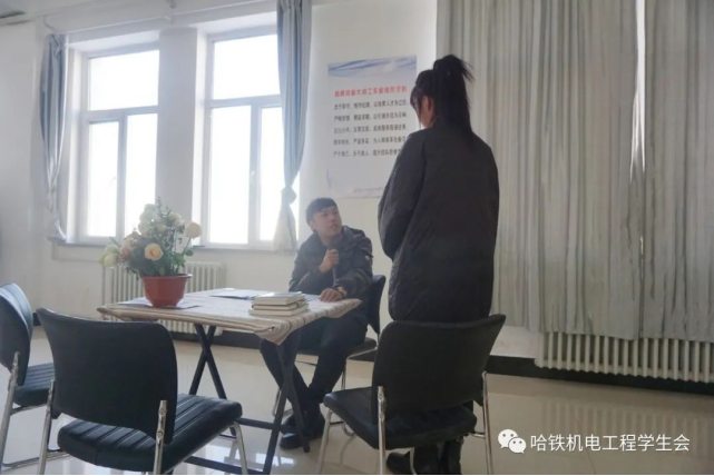 机电工程学院辅导员职业技能大赛360.png