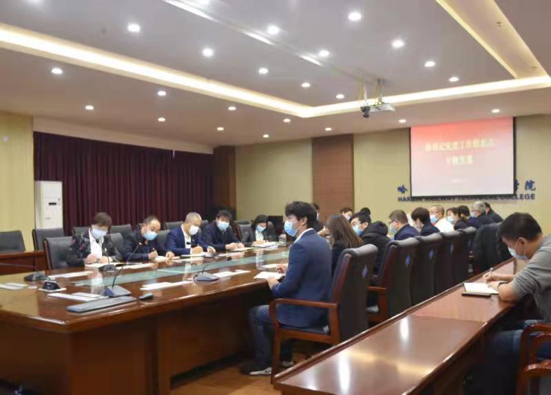 微信图片_20211117100438.jpg