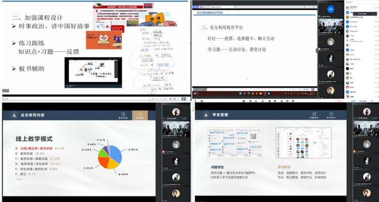 微信截图_20220424204954.jpg