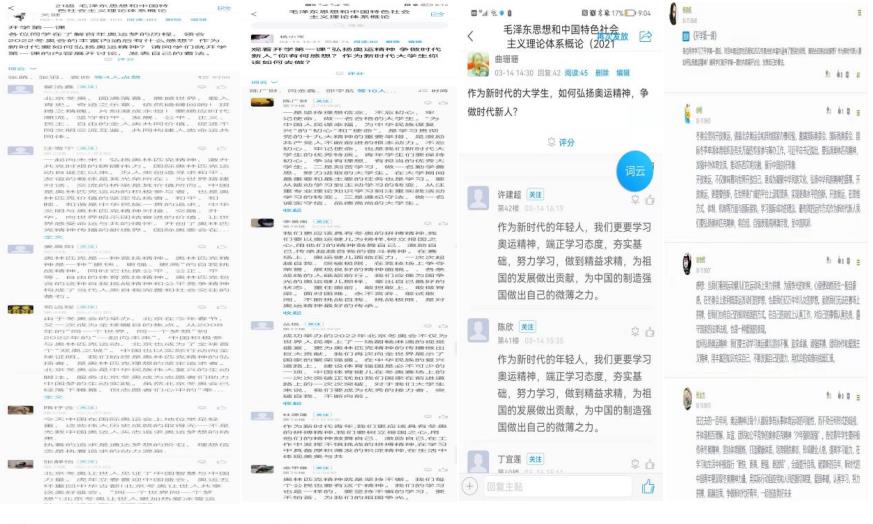 微信截图_20220316142057.jpg