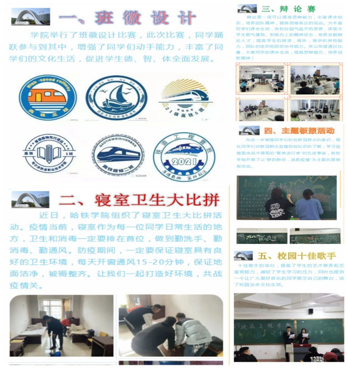 图片12.jpg
