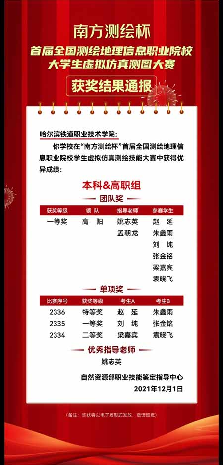 图片9.jpg