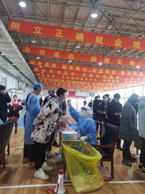 微信图片_20211129085144.jpg