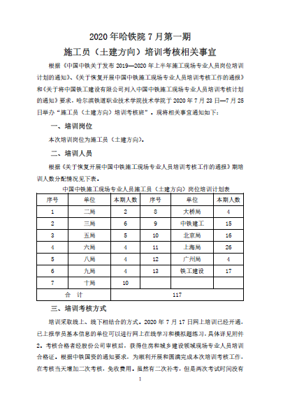 image001.png image001.png