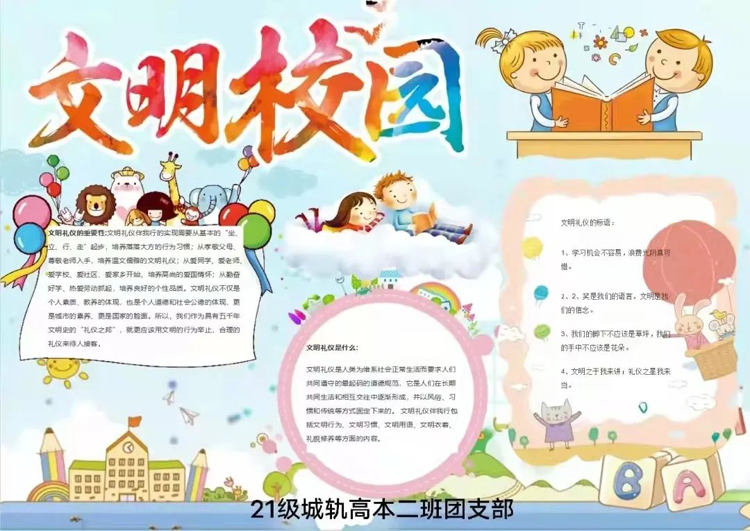 图片11.jpg