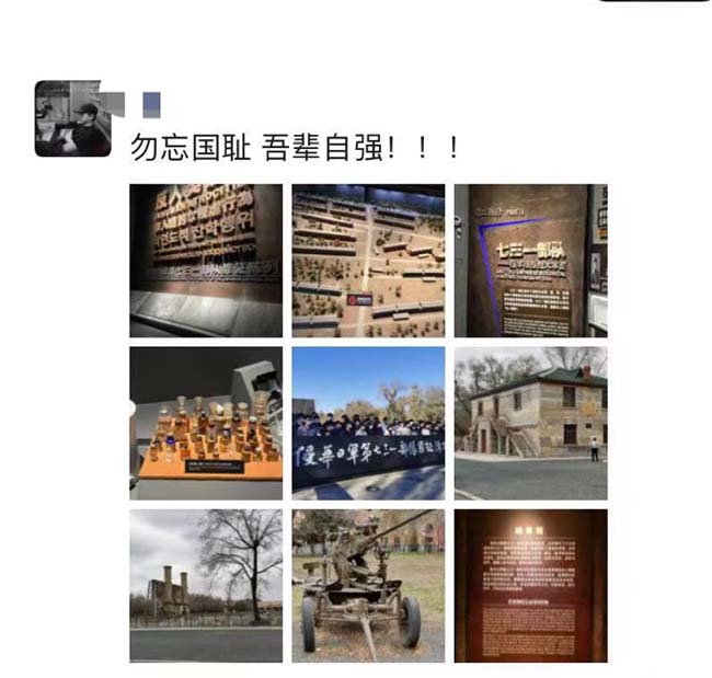 微信图片_202110291014402.jpg