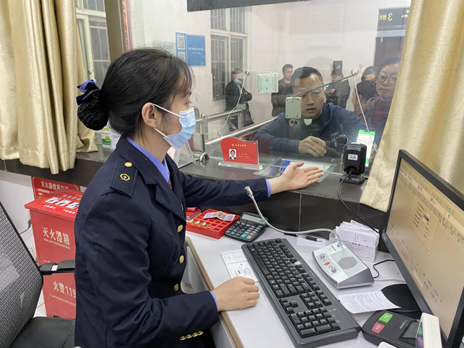 图片43.jpg 图片43.jpg