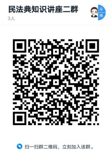 关于开展第二期“思政大讲堂”的通知(宣传部、马克思主义学院)534.png 关于开展第二期“思政大讲堂”的通知(宣传部、马克思主义学院)534.png