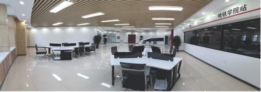 哈铁学院BIM技术一体化建设迈上新台阶960.png