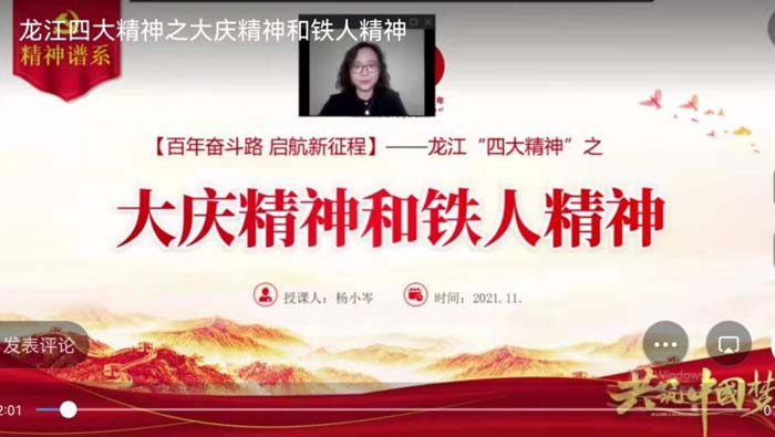 图片3.jpg