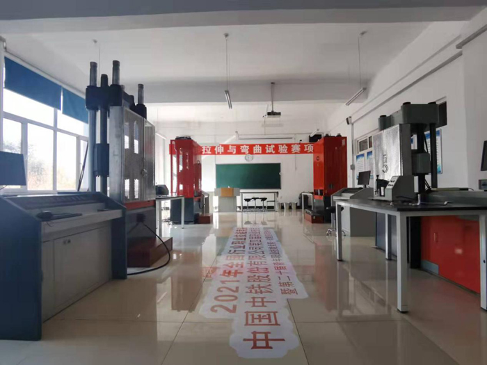 图片2.jpg 图片2.jpg