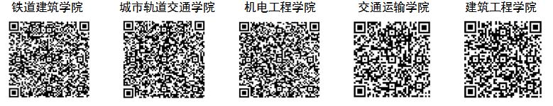 微信截图_20210830154121.jpg 微信截图_20210830154121.jpg