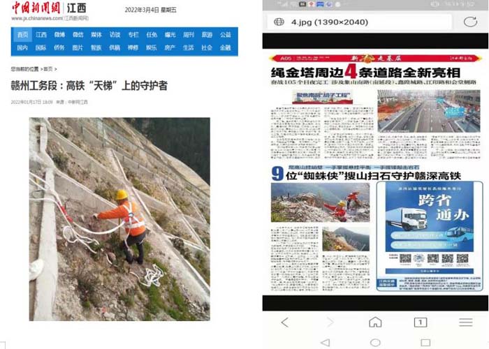 微信截图_20220304140902.jpg