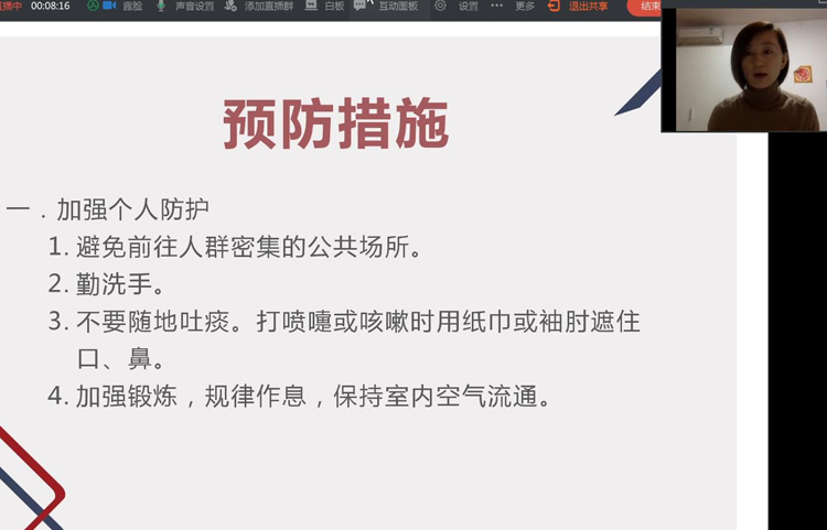 图片3.jpg