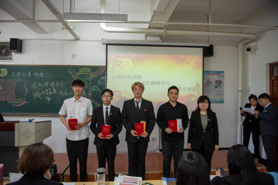 马克思主义学院举办“云游红色场馆·追忆峥嵘岁月·传承红色基因”主题汇报(1)1057.png