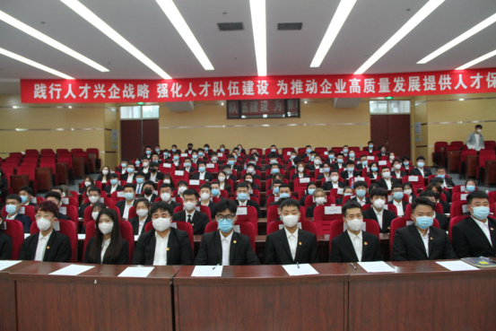 学院团委组织召开2021年学生会干部廉洁教育大会620.png