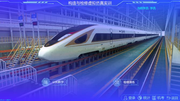 图片8.jpg 图片8.jpg