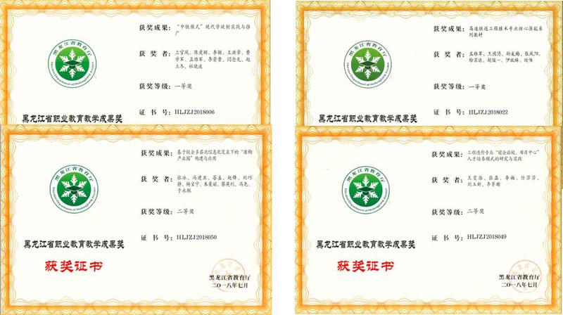 图片11.jpg