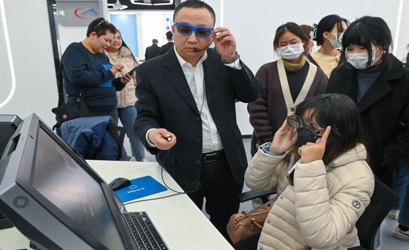 图片1.jpg 图片1.jpg