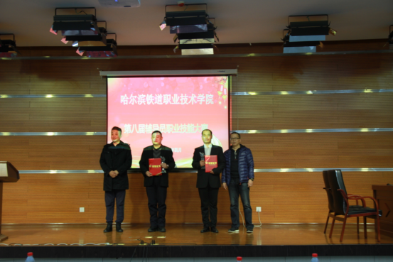 辅导员大赛新闻稿(2)(1)799.png