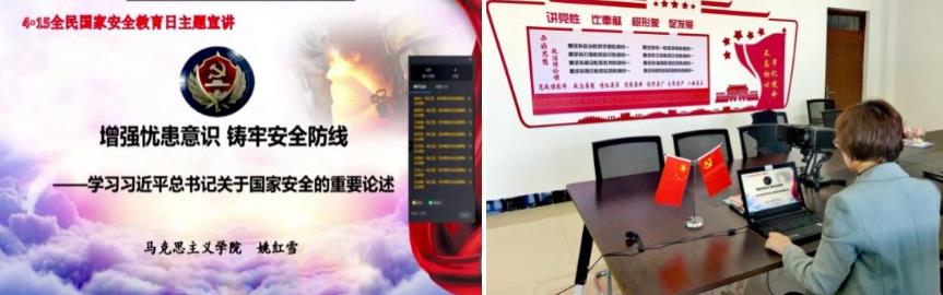 微信截图_20220415100023.jpg