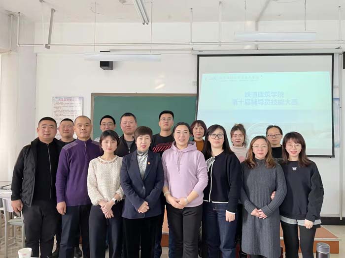 微信图片_20211224091113.jpg