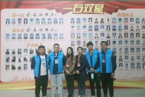交通学院技能大赛新闻稿507.png