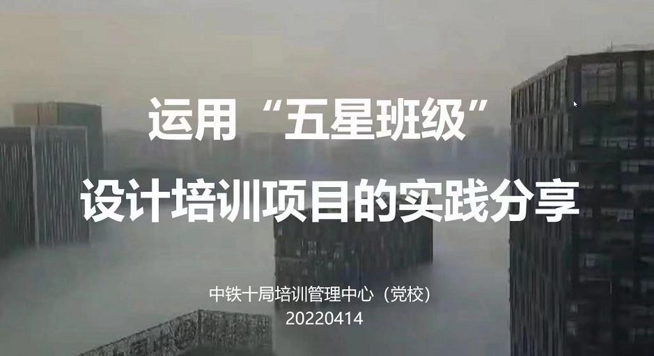 微信截图_20220419150947.jpg