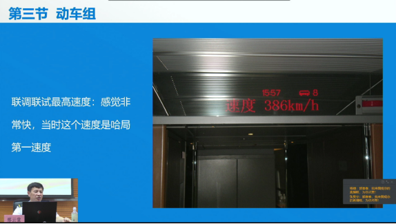 邢云堂技能大师讲座新闻稿439.png