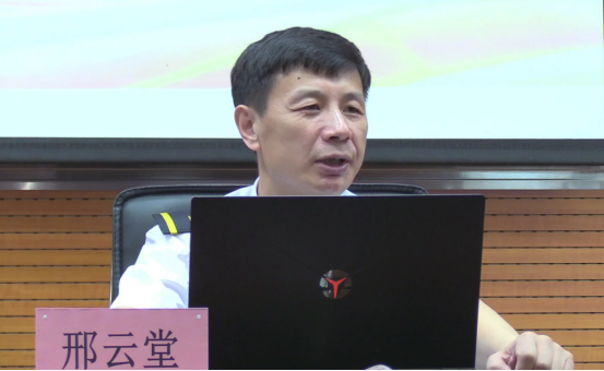 邢云堂技能大师讲座新闻稿438.png