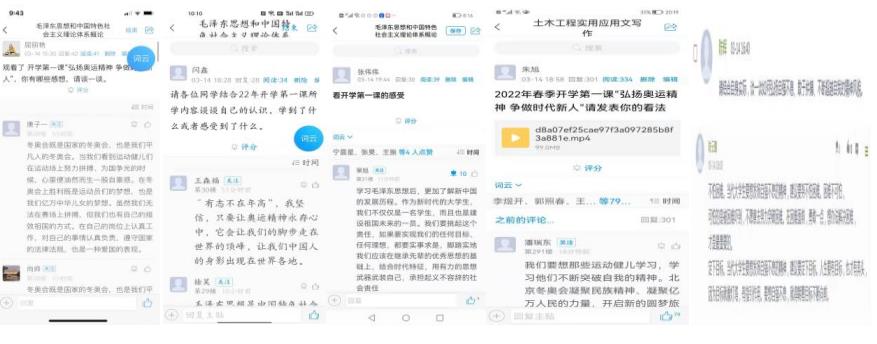 微信截图_20220316142114.jpg