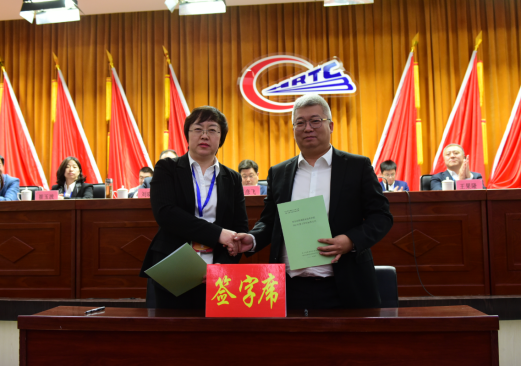 新闻稿--哈铁院三届二次职代会暨2021年度工作会议隆重召开1141.png