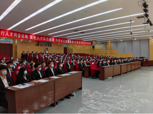 学院团委组织召开2021年学生会干部廉洁教育大会173.png